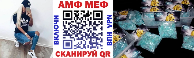 Амфетамин VHQ  KRAKEN как зайти  Костерёво 