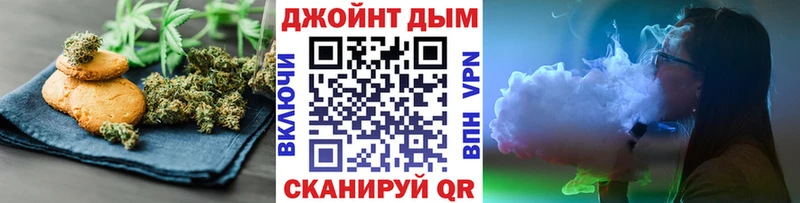 Cannafood марихуана  Костерёво 