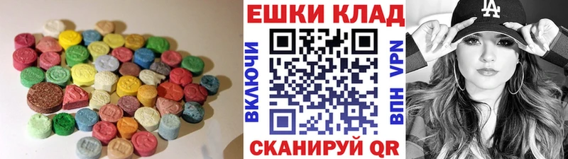 Экстази Дубай  купить наркотик  Костерёво 