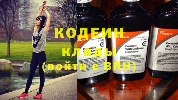 МДПВ Карталы