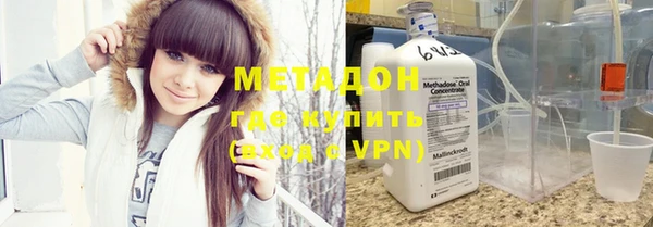 амф Козловка