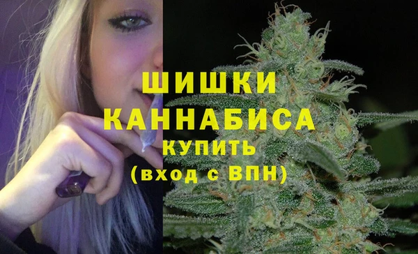 альфа пвп VHQ Касимов