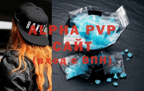 МДПВ Карталы