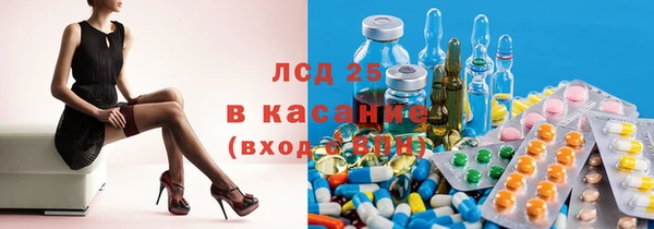 не бодяженный Киреевск