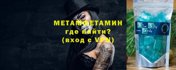 МДПВ Карталы