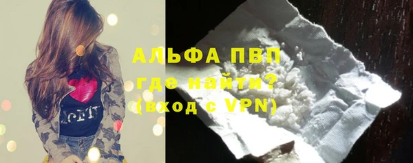 МДПВ Карталы
