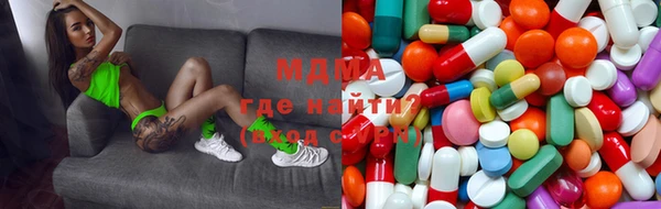 гашишное масло Каменногорск