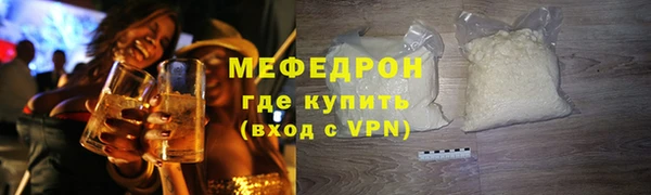 кокаин перу Кинешма