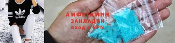 не бодяженный Киреевск