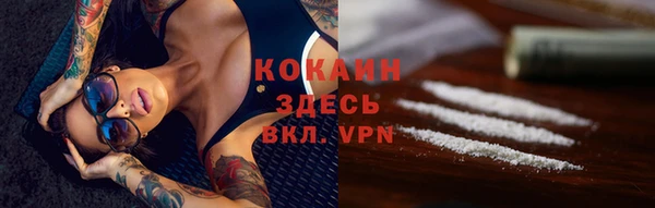 a pvp Кодинск