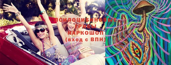 не бодяженный Киреевск