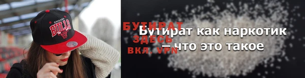 кокс Киренск