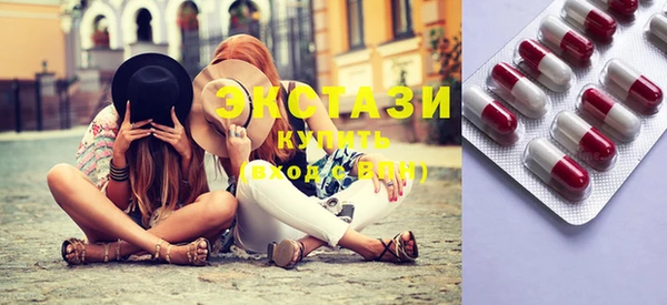 МДПВ Карталы