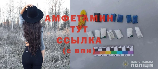 МДПВ Карталы