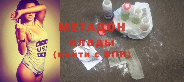 кокс Киренск