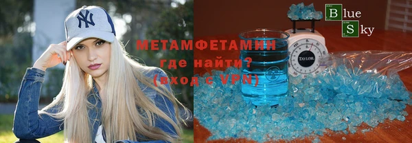 амф Козловка