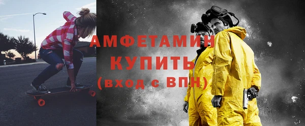a pvp Кодинск