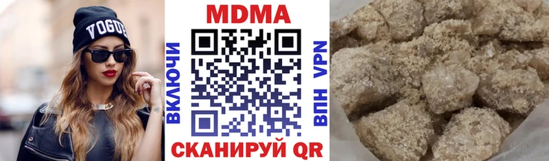 MDMA Molly  площадка какой сайт  Костерёво 