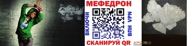 гидра как зайти  Костерёво  Меф мука 