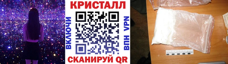продажа наркотиков  Костерёво  Первитин пудра 