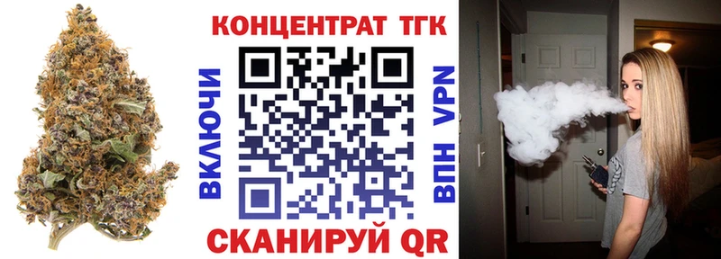 Дистиллят ТГК вейп  где можно купить наркотик  MEGA зеркало  Костерёво 